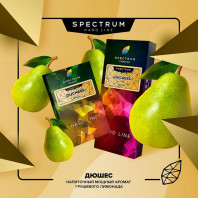 Табак для кальяна Spectrum Hard Line - Duchess (Грушевый лимонад) 100г