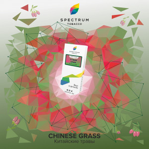 Табак для кальяна Spectrum Classic line - Chinese Grass (Китайские травы) 25г