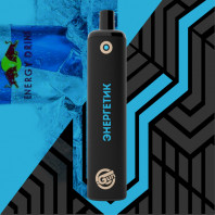 Электронная сигарета Gun Pods 5000Т - Energy drink (Энергетик)