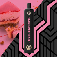 Электронная сигарета Gun Pods 5000Т - Strawberry Cheesecake (Клубничный чизкейк)