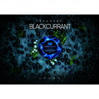 Табак для кальяна Sapphire Crown - Fragrant Black Currant (Черная Смородина) 100г