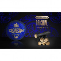 Табак для кальяна Kraken Strong - Original L01 (Ориджинал) 30г