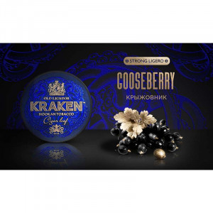 Табак для кальяна Kraken Strong 30г - Gooseberry L09 (Крыжовник)