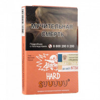 Табак для кальяна Хулиган HARD 25г - SUUUUU (Персик Апельсин)