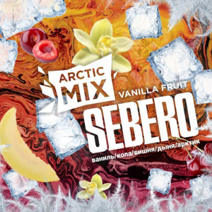 Табак для кальяна Sebero Arctic Mix - Vanilla Fruit (Ваниль Кола Вишня Дыня Лед) 60г