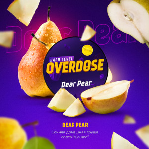 Табак для кальяна Overdose - Dear Pear (Домашняя груша) 25г