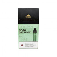 Набор электронных сигарет Attacker K-One Зеленый (Клубника арбуз киви, манго, виноград черная смородина, черника малина) 8000Т