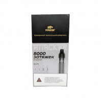 Набор электронных сигарет Attacker K-One Серый (Клубника арбуз киви, манго, виноград черная смородина, черника малина) 8000Т