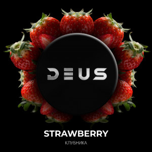 Табак для кальяна Deus - Strawberry (Клубника) 20г