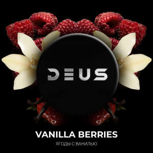 Табак для кальяна Deus - Vanilla Berries (Ягоды с ванилью) 30г