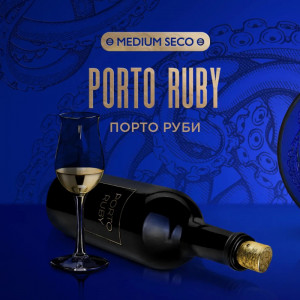 Табак для кальяна Kraken Medium - Porto Ruby (Порто) 30г