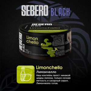 Табак для кальяна Sebero Black - Limonchello (Лимончелло) 25г