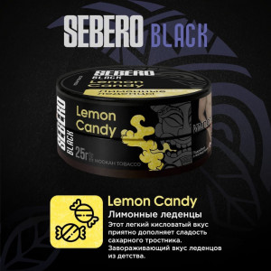 Табак для кальяна Sebero Black - Lemon Candy (Лимонные конфеты) 25г