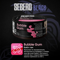 Табак для кальяна Sebero Black - Bubble Gum (Жвачка) 25г