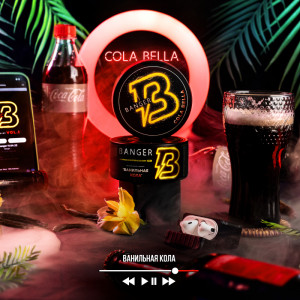 Табак для кальяна Banger - Cola Bella (Ванильная кола) 25г