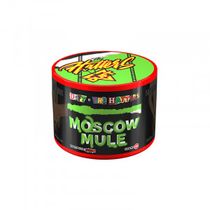 Табак для кальяна Duft The Hatters - Moscow Mule (Водка Имбирь Пиво Лайм) 40г