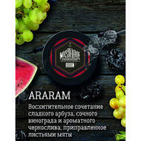 Табак для кальяна Must Have - Araram (Виноград Арбуз Чернослив) 25г