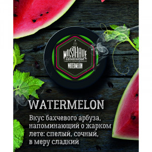 Табак для кальяна Must Have - Watermelon (Арбуз) 125г