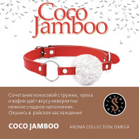Табак для кальяна Satyr - Coco Jamboo (Рафаэлло) 100г