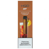 Электронная сигарета HQD HIT 1600Т - Холодный чай с Лимоном