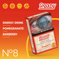 Табак для кальяна Ready - №8 Energy Drink Pomegranate Barberry (Энергетик Гранат Барбарис) 30г