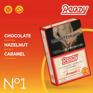 Табак для кальяна Ready - №1 Chocolate Hazelnut Caramel (Шоколад Фундук Карамель) 30г