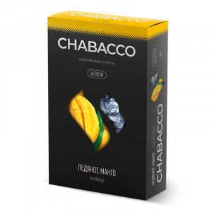 Смесь для кальяна Chabacco MEDIUM - Ice Mango (Ледяное Манго) 50г