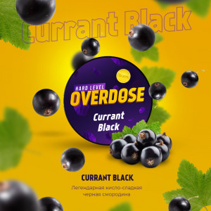 Табак для кальяна Overdose - Currant Black (Черная смородина) 25г