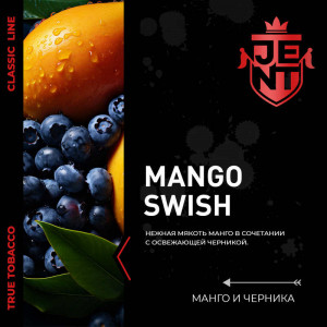 Табак для кальяна JENT - Mango Swish (Манго Черника) 30г