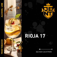 Табак для кальяна JENT - Rioja 17 (Белая Сангрия) 25г