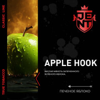 Табак для кальяна JENT - Apple Hook (Печеное яблоко) 25г