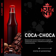 Табак для кальяна JENT - Coca Choca (Кола и шоколад) 30г