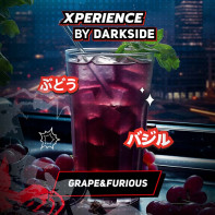 Табак для кальяна Xperience by Darkside  - Grape & Furios (Виноград Базилик) 30г
