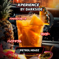 Табак для кальяна Xperience by Darkside  - Petrol Heads (Маракуйя Манго Ананас) 120г