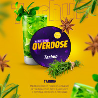 Табак для кальяна Overdose - Tarhun (Лимонад тархун) 25г