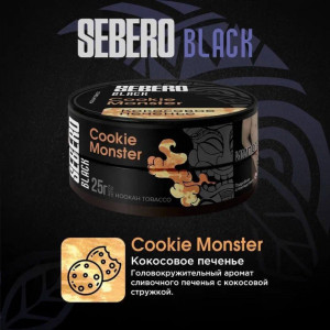 Табак для кальяна Sebero Black - Cookie Monster (Кокосовое печенье) 25г