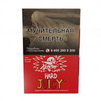 Табак для кальяна Хулиган HARD - Juicy (Фруктовая жвачка) 25г