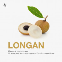 Табак для кальяна Mattpear - Longan (Лонган) 50г