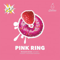 Табак для кальяна Mattpear - Pink Ring (Пончик с малиной) 30г
