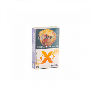 Табак для кальяна ИКС - Курранты (Черная смородина) 50г