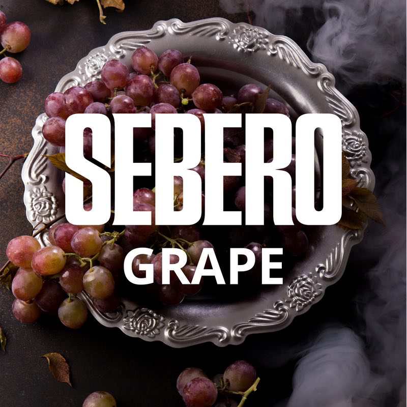 Табак для кальяна Sebero - Grapes (Виноград) 40гр